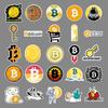 50 Bitcoin Commemorative Graffiti Stickers for Suitcase, Laptop, and Car