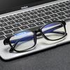 Transparent Square Computer Glasses Frame Women Men Anti Blue Light Rectangle Eyewear Blocking Optical Spectacle Eyeglasses