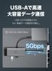 Tp-Link Концентратор USB-C на 5 портов, 4K HDMI, 100 Вт, UH5020C