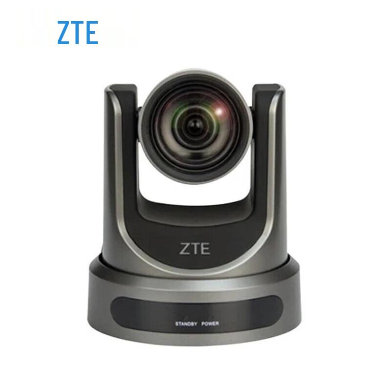 ZTE Professional Video Conferencing Systems (CN version)