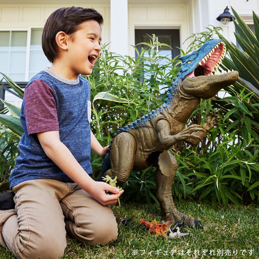 Фигурка динозавра Mattel JURASSIC WORLD Super Allosaurus, размер 100 см, для детей от 4 лет, HRX53, большая! Длина для детей, приблизительная. Синий/коричневый