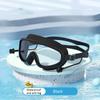 Высококачественные водонепроницаемые и незапотевающие плавательные очки, плавательные очки с большой оправой, водонепроницаемые и незапотевающие плавательные очки
