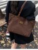 Korean Niche Tote: Large Capacity Versatile Commuter Bag and Fashionable Shoulder Handbag