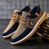 2025 Men's Breathable Canvas Lace-up Casual Shoes for Middle-aged and Elderly