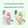 Dettol No-Rinse Hand Sanitizer Gel
