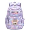 Cute Printed Backpack Student Teenage Children Girl Boy Schoolbag Bookbag Men Women Large Capacity Waterproof Laptop Bag Mochila