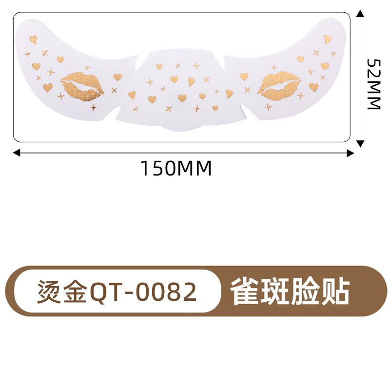 Поставка Макияж Наклейки для лица День святого Валентина Милое украшение в виде любовного шара Креативные тату-наклейки с веснушками Горячее золото и серебро