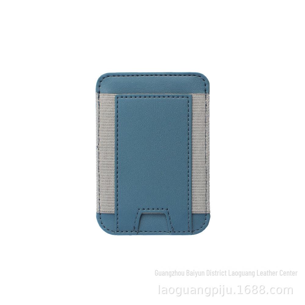 Тонкий и легкий держатель для карт MagSafe для iPhone 12/13/14/15 с сильным магнитом и эластичной тканью-кожей