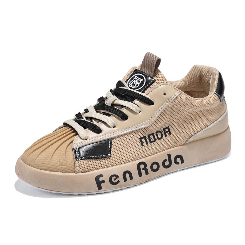 Latest fashion men's sneakers high quality sneakers ventilated men's shoes waterproof walking style shoes