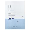 1025 Dokdo Hydrating Water Gel Beauty Mask, 10 Sheets, 30Ml (1.01Fl Oz) Each