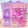2 Sheets/Bag Decorative Foam Bubble Stickers Kawaii 3D Puffy Stickers  Kids Prizes