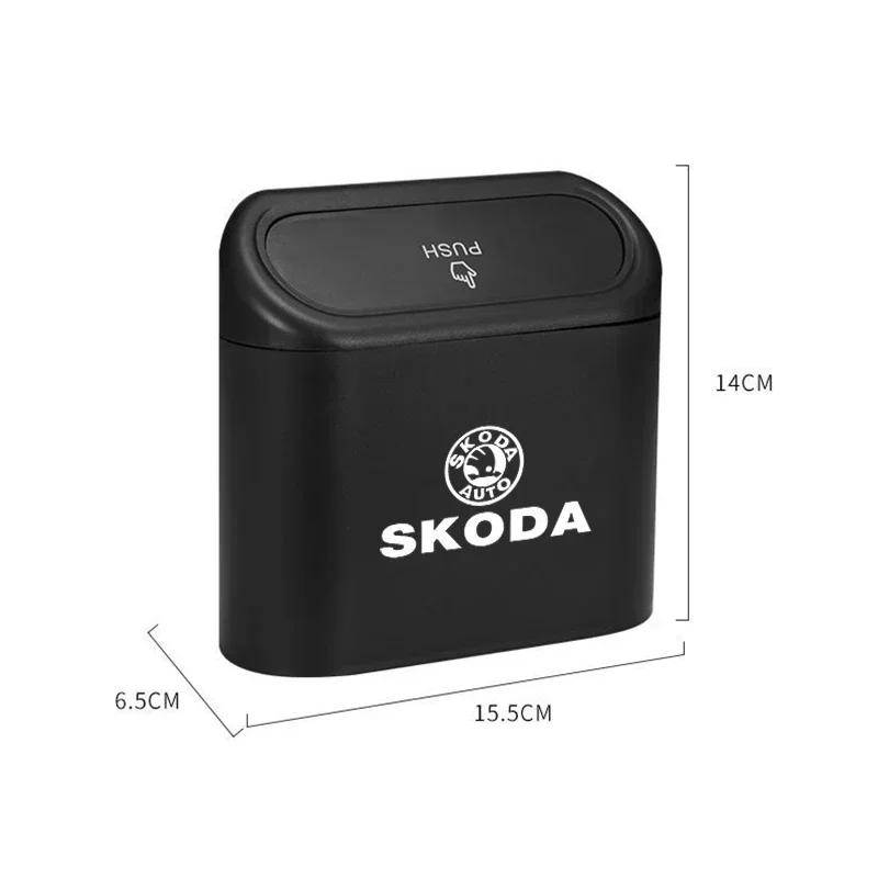 CGW1 Car Trash Bin Rubbish Organizer for Skoda Fabia Kodiaq Citigo Octavia Superb Karoq VRS Yeti Rapid Scala Storage Box Garbage Can