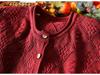 2025 Fall Diamond Hollow Round Neck Knitted Cardigan - Loose, Casual Long Sleeve Sweater