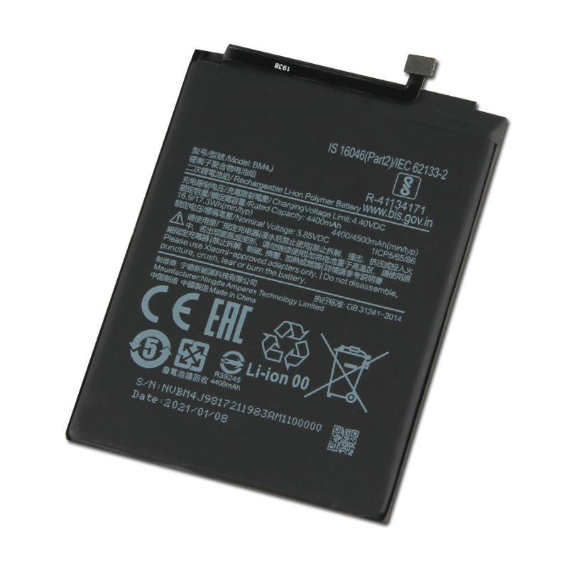 Replacement Battery BM4J For Xiaomi MI Redmi Note 8 Pro Rechargeable Phone Battery 4500mAh