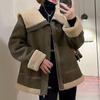 2024 Women's Korean Style Cold-Proof Fur-Integrated Motorcycle Jacket, Petite Fit, Plus Velvet
