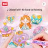 TOI Не требующая выпечки клеевая живопись Сделай сам Кристальный и глазурный клей Игрушка для детей