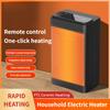 1500W Multi Functional Winter Electric Heater Household Desktop Shaking Head Warm Air Blower Intelligent PTC Heater