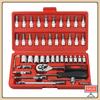 1/4 Inch Drive Socket Set 46PCS Automotive Maintenance Ratchet Wrench Kit