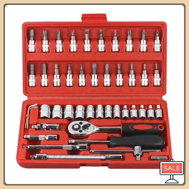 1/4 Inch Drive Socket Set 46PCS Automotive Maintenance Ratchet Wrench Kit