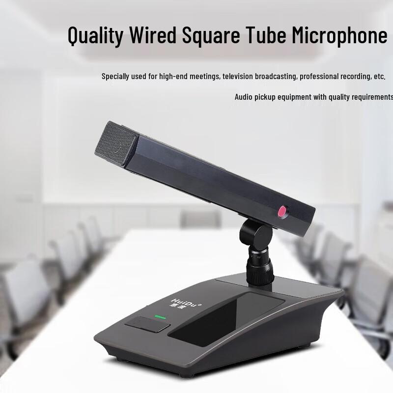 HuiDu ST-2003 Professional Desktop Condenser Microphone (CN version)