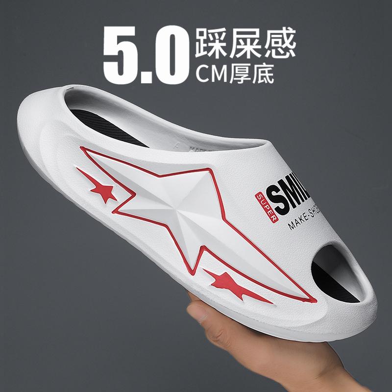 Мужские тапочки, сандалии на плоской подошве, мужская обувь на толстой подошве, мягкая и удобная, износостойкая, нескользящая пляжная обувь, модная пляжная обувь