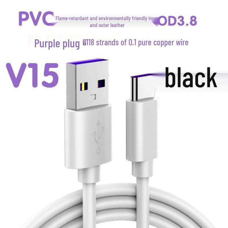 Быстрый USB-кабель Type-C Xin Ming Jie 5A для телефонов Android