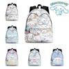 Stylish Cinnamoroll Backpack Set For Business Travel Breathable, Durable Polyester Material