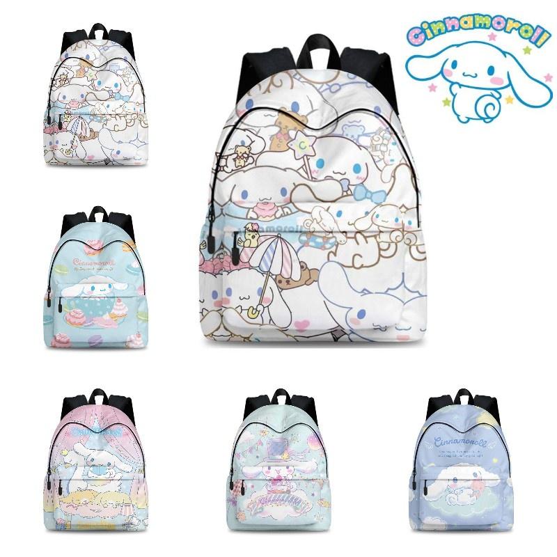 Stylish Cinnamoroll Backpack Set For Business Travel Breathable, Durable Polyester Material
