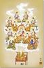 Подвесной свиток Сингон Тринадцать Будд Кодзан Рёкусюи сяку сяку Буддийский - / [4 размера] (1 5, живопись) OE1-J534