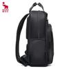 OIWAS OCB4991 Casual Backpack