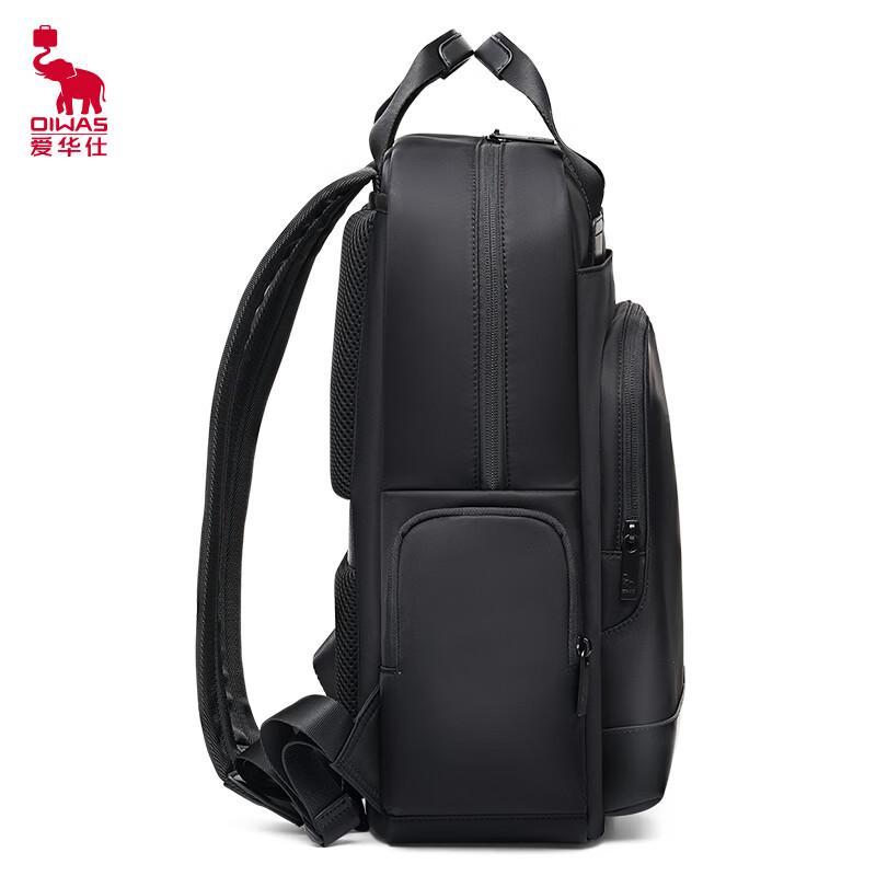 OIWAS OCB4991 Casual Backpack