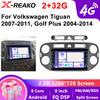 Car Radio For Volkswagen VW Tiguan 2006 2010 2016 Golf Plus 2004-2014 Wireless Carplay Android 4G 8Core Auto Car Stereo Multimedia Player
