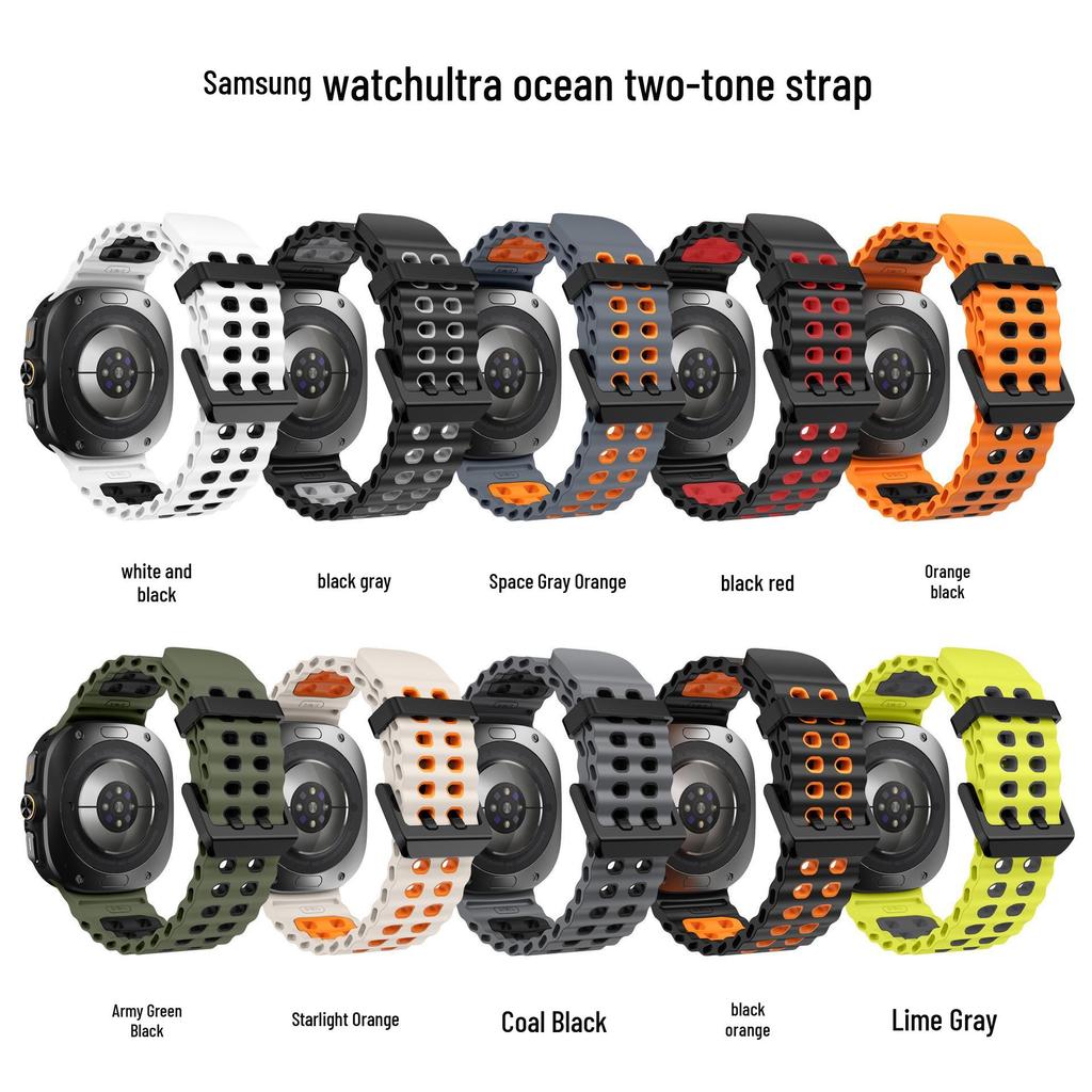 Спортивный силиконовый ремешок Samsung Watch Ultra Ocean двухцветный 47 мм