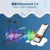 Wireless Earphones with Double USB C Charging Up To 35 Hours of Continuous Bluetooth Neckband Type IPX5 Noise Zoom Bluetooth5.4, Earphones, Port,