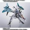 Bandai Набор DX Chogokin Draken для Siegfried Web Shop VF-31F Lil' (Тамасии Лимитед)