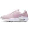 Air Max Oketo Wntr 'Красный Белый Розовый Пурпурно-красный' Женские CQ7625-602