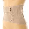 Wacoal Waist Support Belt Annual Operation  Wgr1355 