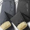 Men's Winter Fleece-Lined Cotton Pants - Warm, Thick, Loose-Fit, Straight-Leg, Nine-Point Casual Trousers