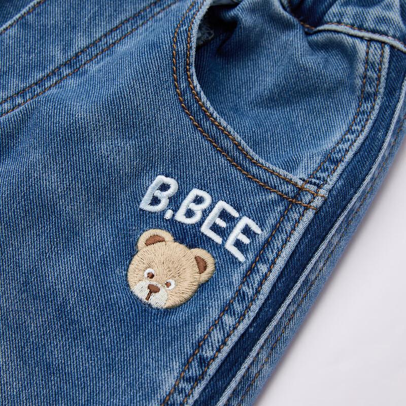 PawinPaw Boys' Cartoon Bear Denim Jeans, 2025 A/W