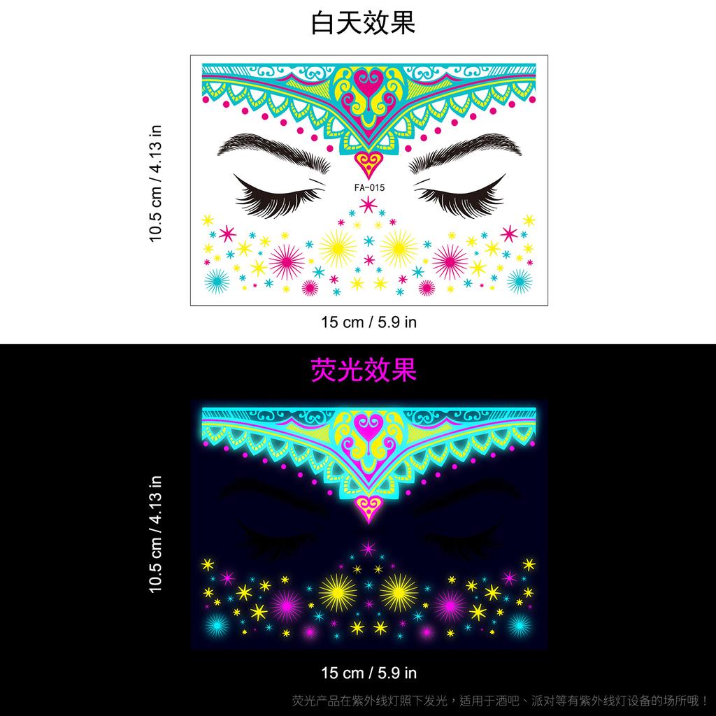 Ночной клуб маскарад бал неоновая флуоресцентная наклейка на лицо, водонепроницаемая музыкальная фестивальная светящаяся татуировка наклейка