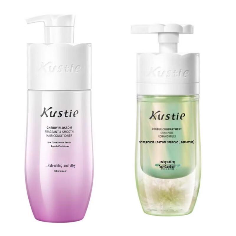 Kustie Chamomile Smooth Hair Care Set