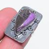 Кольцо из серебра 925 пробы с натуральным пурпуритом, размер 6, a5q80