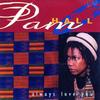 LP Record PAM HALL - Always Love You VPRL1327 VP 1993 US Reggae, Ska & Dub Used