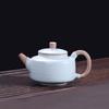 Ru Kiln Ceramic Tea Set
