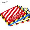 Ansairui Fire Extinguisher Location Floor Decal