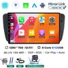 Android 14 Автомобильное радио для Seat Ibiza 6j 2009 - 2012 Мультимедийный видеоплеер QLED сенсорный экран GPS-навигация Carplay Auto Stereo