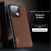 Чехол для OPPO Realme 16 Pro+ Роскошная кожа PU Защитная задняя крышка Чехол-оболочка для телефона OPPO Realme 16 Pro Plus