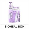 [BIOHEAL BOH] (lm1) Probioderm Collagen Remodeling Booster Shot Program Set (Step1 15ml+Step2 20ml)
