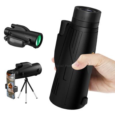 Мощный бинокль 12x50 Дальнобойный призматический зум HD BAK4 Портативный профессиональный телескоп Монокуляр для охоты