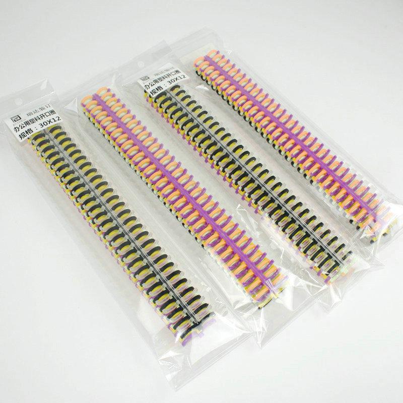 Plastic Loose Leaf Rings, 6-Pack - Openable Binding Strips for Office Use, Free Shipping